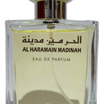 Madinah (Eau de Parfum) (Al Haramain / الحرمين)