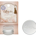 CDB Roiche (Feminine Rose) / CDB ロイーシェ フェミニンローズの香り (Solid Perfume) (Expand / エクスパンド)