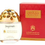 Mandarin Musk (Eau de Parfum) (Abdul Samad Al Qurashi / عبدالصمد القرشي)