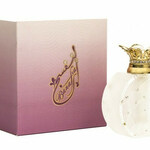 Banafsaj (Perfume Oil) (Junaid Perfumes)