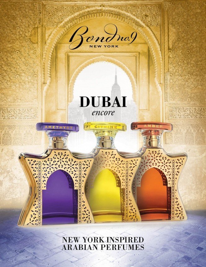 Dubai Amber by Bond No. 9 » Reviews & Perfume Facts
