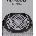 Shamookh (Silver) (Khadlaj / خدلج)