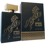 Jawad Al Arab Gold (Khalis / خالص)