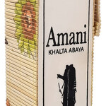Amani (Water Perfume) (Naseem / نسيم)