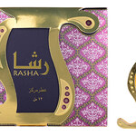 Rasha / رشا (Khadlaj / خدلج)