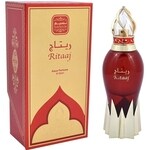 Ritaaj (Water Perfume) (Naseem / نسيم)