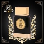 Al Mas (Hamidi Oud & Perfumes)