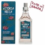 Vitória Régia - Flor da Noite / Night Flower (L'Occitane au Brésil)