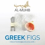 Greek Figs (Al-Muhib)