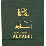 Dehan Al Oudh Al Nadir (Surrati / السرتي)