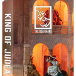 King of Judea Attar (The Dua Brand / Dua Fragrances)