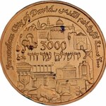 Jerusalem 3000 (Judith Muller)