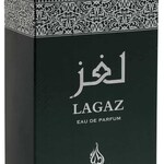 Atyaab - Lagaz (Silver) (Khadlaj / خدلج)