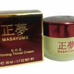 Masayume (Eau de Parfum) (Marbert)