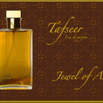 Tafseer (Dar Al Teeb / House of Fragrance)