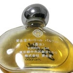 Sourire / スーリール (Parfum) (Shiseido / 資生堂)