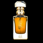 Malky Khas (Khas Oud & Perfumes / خاص للعود والعطور)