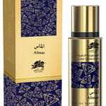 Gold Collection - Almas (Al Fares)
