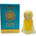 Arabian Oud (Perfume Oil) (Arabisk Oud)