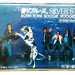 Silver Stag / シルバースタッグ (Eau de Toilette) (Kosé / コーセー)
