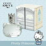 Pretty Princess / プリティプリンセス (Coco Amour / ココ アムール)