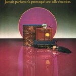 Opium (1977) (Eau de Parfum) (Yves Saint Laurent)