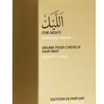 The Night (Brume Cheveux) (Editions de Parfums Frédéric Malle)