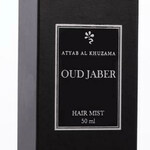 Oud Jaber (Atyab Al Khuzama / أطياب الخزامى)
