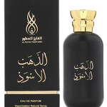 Althahb Al Aswad / الذهب الأسود (Al-Fayez Perfumes / الفايز للعطور)