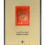 Golden Amber (Ibraheem Al.Qurashi / إبراهيم القرشي)