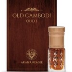 Old Cambodi Oud I (Arabian Eagle)