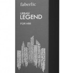 Urban Legend for Him (Faberlic)