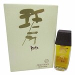 Koto / 琴 (Perfume) (Shiseido / 資生堂)