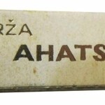 Ahats / Агат (Dzintars)
