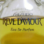 Reve d'Amour / レーブダムール (Shiseido / 資生堂)