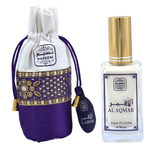 Al Aqmar (Water Perfume) (Naseem / نسيم)