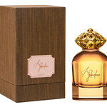 Aghadeer (Junaid Perfumes)
