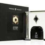 Al Hajar Al Aswad (Perfume Oil) (Abdul Samad Al Qurashi / عبدالصمد القرشي)