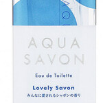 Lovely Savon / みんなに愛されるシャボンの香り (Aqua Savon / アクア シャボン)