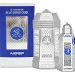 Platinum Oud (Al Haramain / الحرمين)