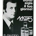 MG5 (After Shave Lotion) (Shiseido / 資生堂)