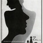Zen (1964) (Solid Perfume) (Shiseido / 資生堂)
