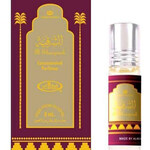 Al Sharquiah (Perfume Oil) (Al Rehab)