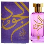 Al Joud (Afnan Perfumes)