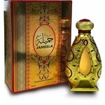 Jameela (My Perfumes)