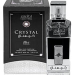 Crystal Black (Ard Al Zaafaran / ارض الزعفران التجارية)