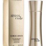 Armani Code Limited Edition 2013 (Giorgio Armani)